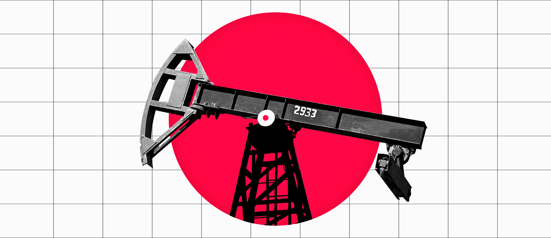Oil ETF